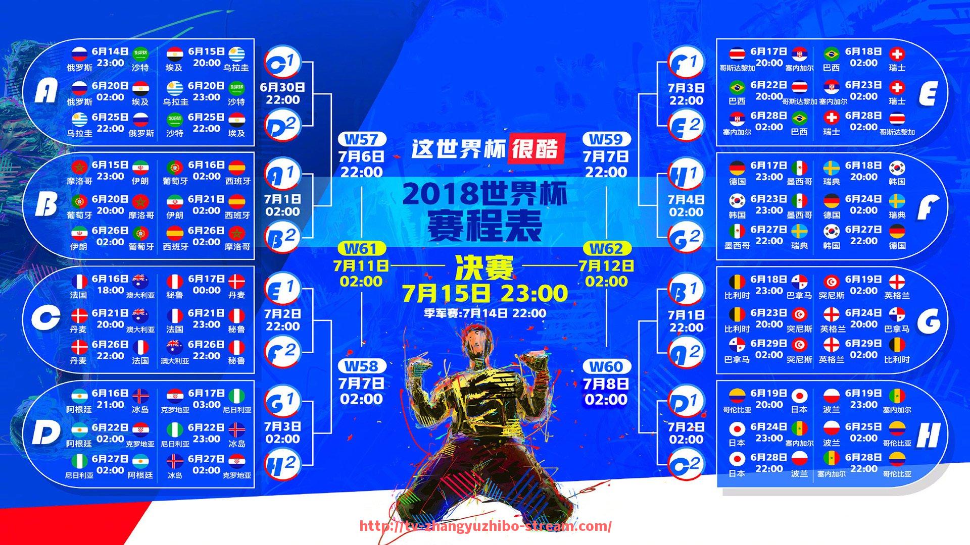 章鱼直播-代表意甲联赛的主力球队及其核心竞争力介绍